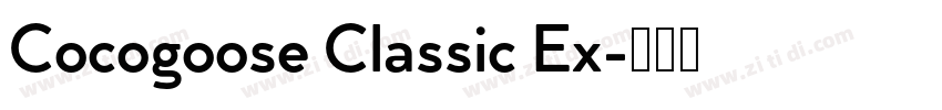 Cocogoose Classic Ex字体转换